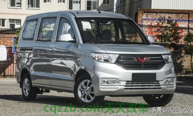 解答：五菱_什么是五菱  第3张