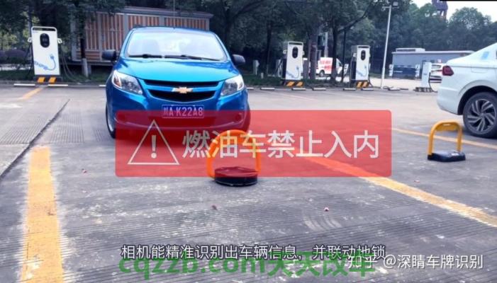 关于：汽车没油应对措施_什么是汽车没油应对措施  第3张