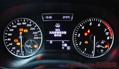奔驰仪表盘风格切换(奔驰仪表盘有哪些功能)  第3张