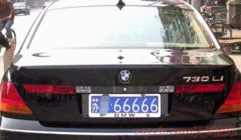 苏b车牌是江苏什么城市的(江苏省车牌字母排列方式) 第3张