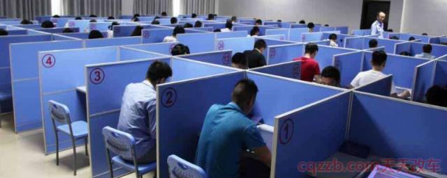 科目一有多选题吗(科目一考试需要练习多久)  第1张