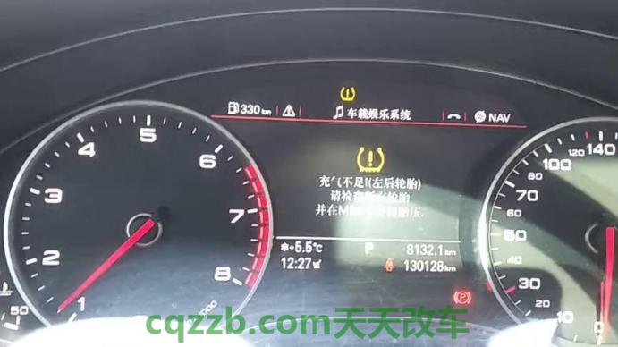 车回答：奥迪a6锁车反光镜怎么自动折叠 奥迪a6轮胎气压复位  第3张