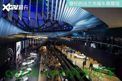 关于汽车:法兰克福车展_什么是法兰克福车展 第6张