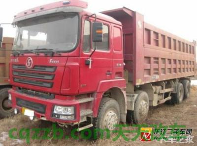 汽车有用：F3000_什么是F3000  第3张