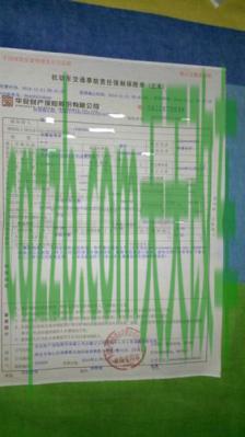 问题：交强险无责代赔_交通业务办理