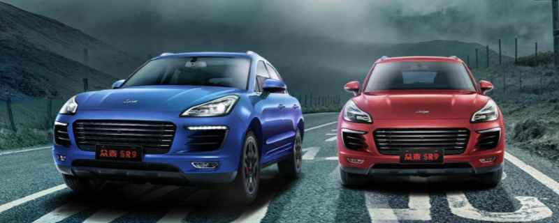 字母z是什么车(众泰t600的车身尺寸数据是什么)