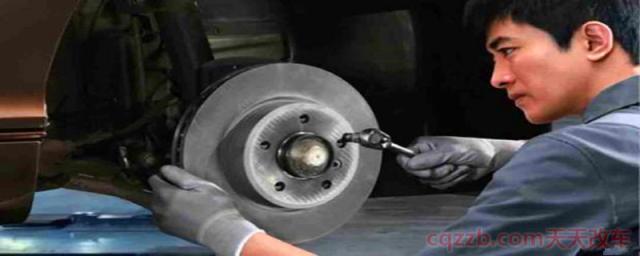 刹车盘磨损极限标志(多长时间更换一次刹车盘) 第1张