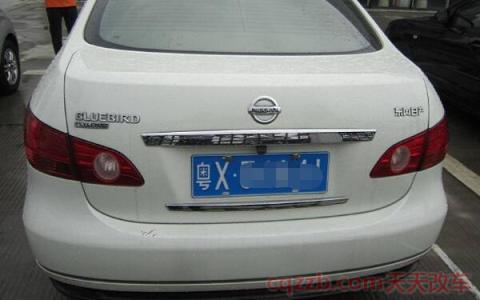 车牌开头代表省份(全国各省市车牌号简称)  第3张
