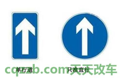 有关：直行标志_什么是直行标志  第1张