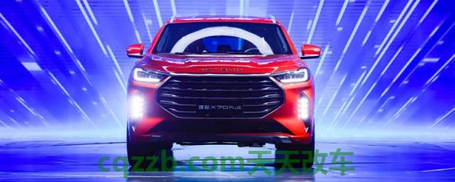 捷途x70plus上市时间(捷途x70plus生产厂商)
