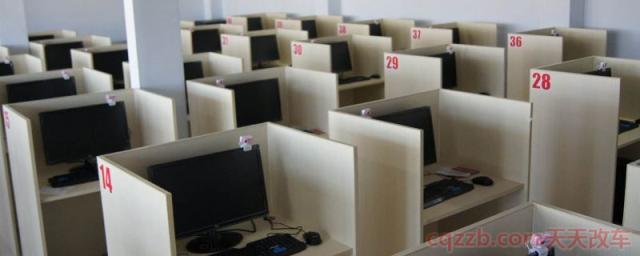 科目四几分才算合格(科目四考试需要单交费用吗)  第1张