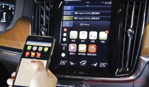 carplay和蓝牙不能共同使用(蓝牙系统使用方便吗)  第2张