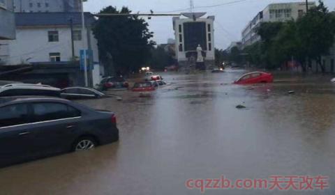 停车被水淹到半个轮子(如何避免水淹到车辆)  第2张