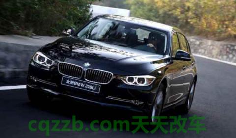 宝马7200mg是哪一款(宝马3系的车身尺寸数据是什么)  第3张