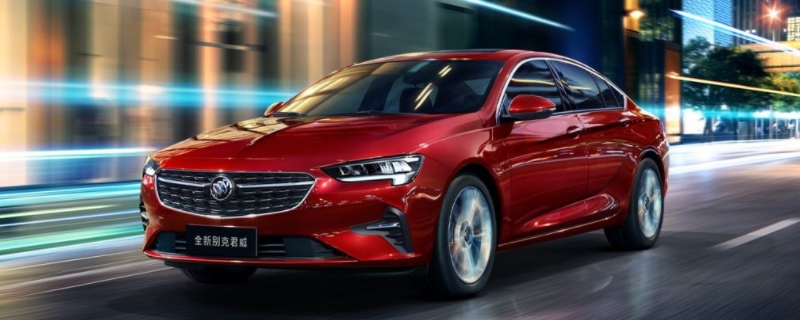 疏解：2015款别克君威油箱多少升(2015款别克君威的生产厂商是哪里)