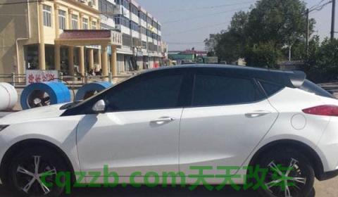 贴了几年的黑顶膜能撕掉吗(贴车顶膜多少钱)  第2张