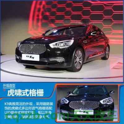 原来：尹泽镐_什么是尹泽镐  第3张