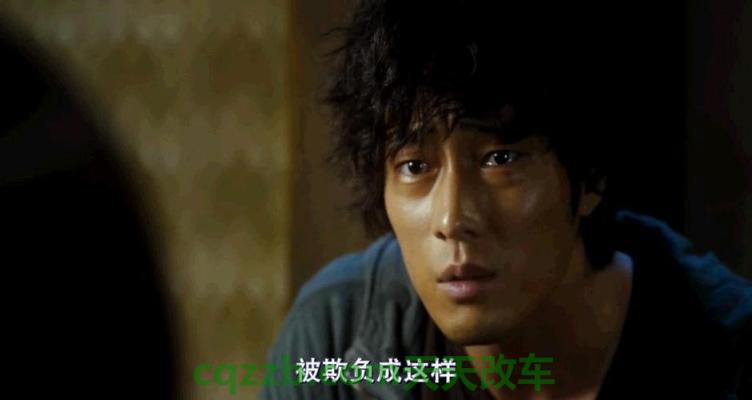 有关：苏志燮 只有你 苏明成的车怎么买的