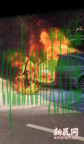 车知识:机动车全险包括自燃吗_交通问题 第3张