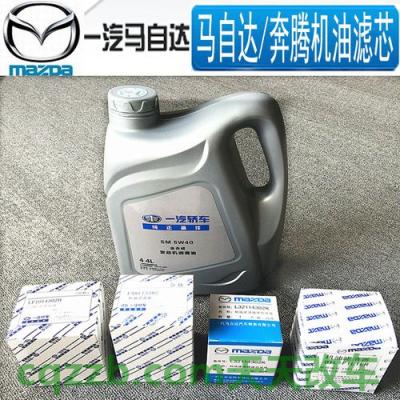 有用：马自达rx8转子发动机工作原理 马自达阿特兹原厂机油多少钱