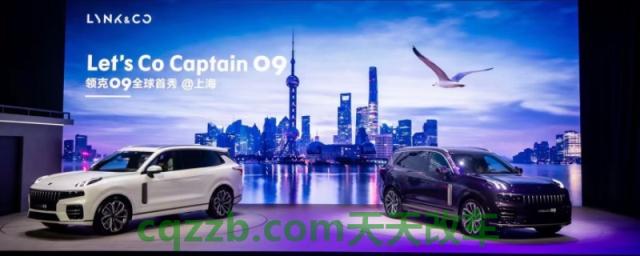 方块车标是什么车(领克02的车身尺寸数据是什么)