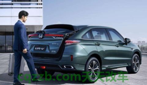 解读一下：urv油箱容量多少(urv的生产厂商是哪里)  第2张