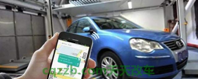 智慧车牌有什么用(车牌是什么)