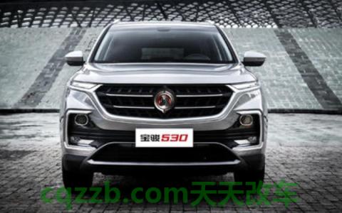 宝骏是哪里生产的车(宝骏标志设计)  第3张