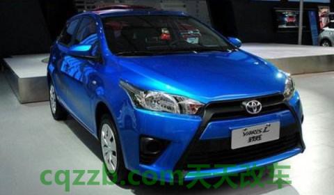 丰田两厢车有哪些(致炫车型厂商指导价)  第2张