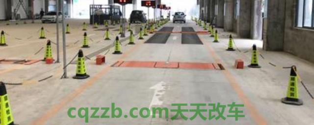 2015年的车什么时候上线检测(机动车上线检测需要携带什么)