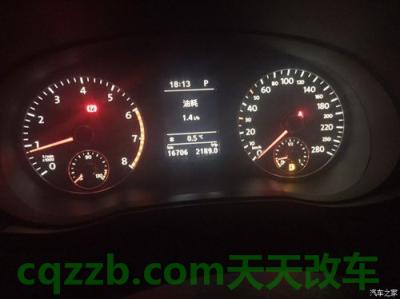 有关：汽车油表数值不可靠_交通问题