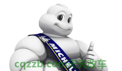 米其林防爆胎标志(米其林品牌成立时间)  第3张