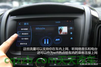 问题：第3代iVoka_什么是第3代iVoka  第14张