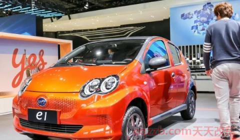 奇瑞小蚂蚁和比亚迪e1比较(奇瑞小蚂蚁和比亚迪e1哪个车身长度长)  第3张