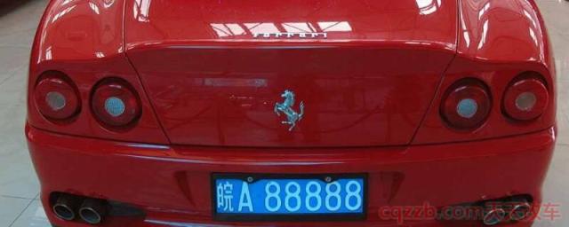 蚌埠车牌号什么字母(车牌后面字母的含义)
