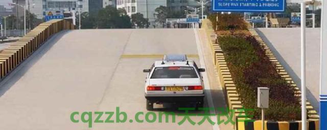 考驾照要花多久时间(驾驶证是什么)  第1张