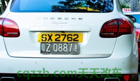 云c是云南省哪里的车牌号(车辆的违章违法行为处理最晚时间)  第3张