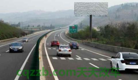 高速施工限速拍不拍(什么是高速公路)  第3张