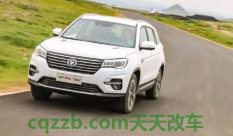 闲谈一下：长安cs75是前驱还是后驱(长安CS75的底盘转向系统是什么)  第3张