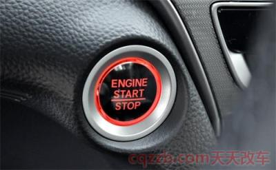 十代雅阁钥匙没电怎么启动(更换电池的方法) 第2张