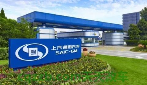 通用汽车是哪个国家的(别克品牌的成立时间)  第2张