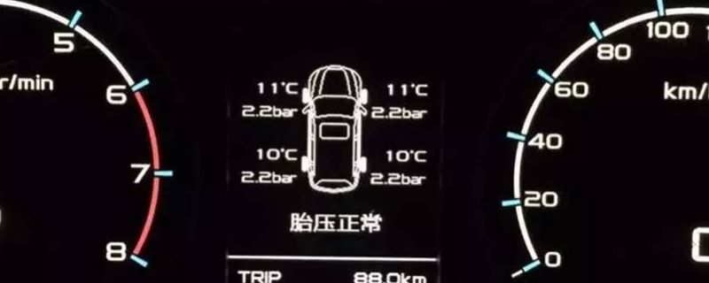 suv胎压2.1正常吗(车辆的轮胎使用要注意什么)