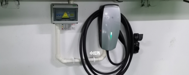 特斯拉家用充电桩可以给其他车充电吗(特斯拉MODEL3的车身尺寸数据是什么)