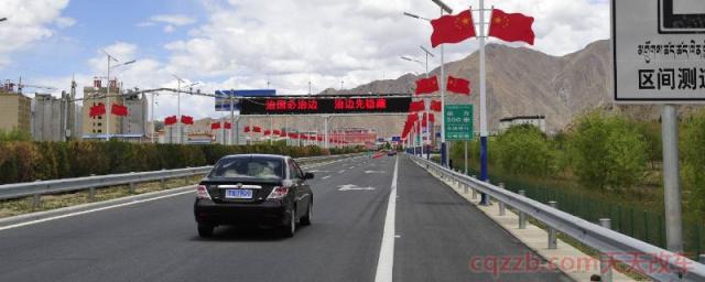 2020年高速限速新规(在高速公路上行驶的注意事项)