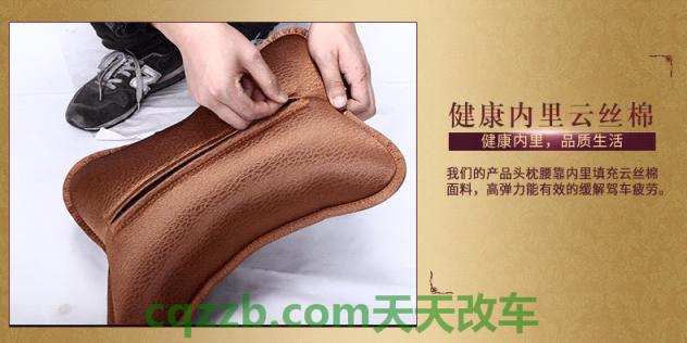 汽车分享：领界EV动力怎么样？领界EV动态试驾评测 领界ev价格多少钱？领界ev补贴后售价18.28万元起  第2张