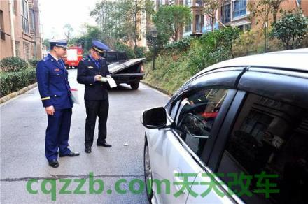车回答：交通事故诉讼时效期限是多久 车占用消防通道怎么处罚  第2张