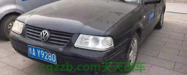 豫a和豫v待遇区别(豫a和豫v出现交通违章可以怎样处理)