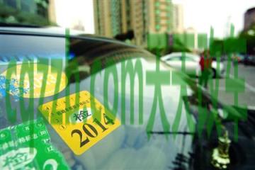 问题:黄标车_什么是黄标车 第2张