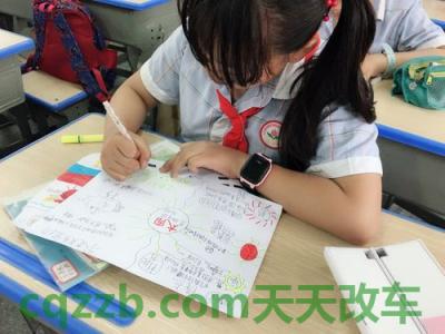 汽车知识：简清隆_什么是简清隆