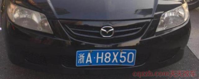 杭州区域车牌申请(机动车外地出现违章怎样处理)